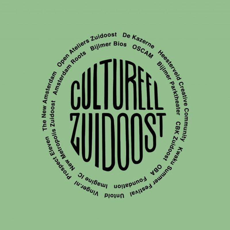 Cultureel Zuidoost